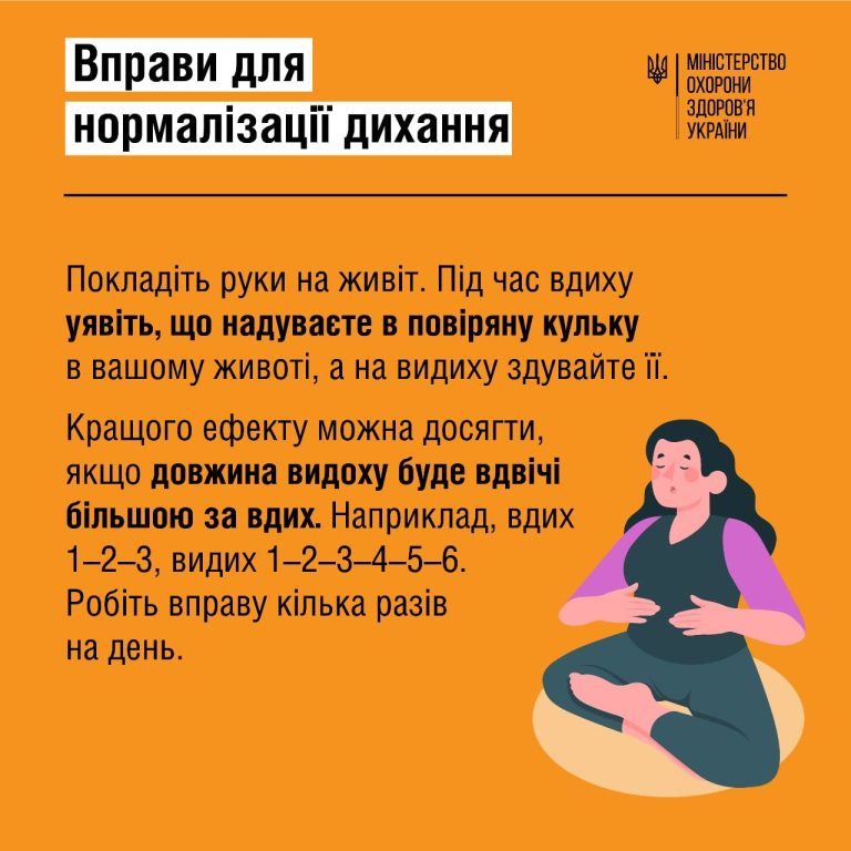 photo_2022-11-17_21-10-14