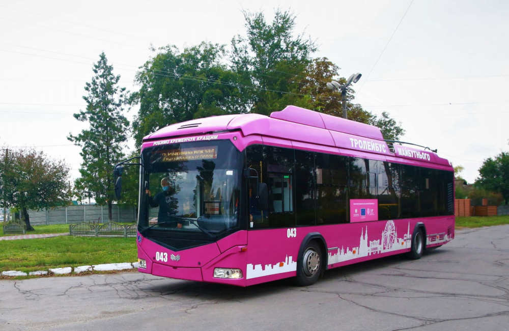 trolleybus