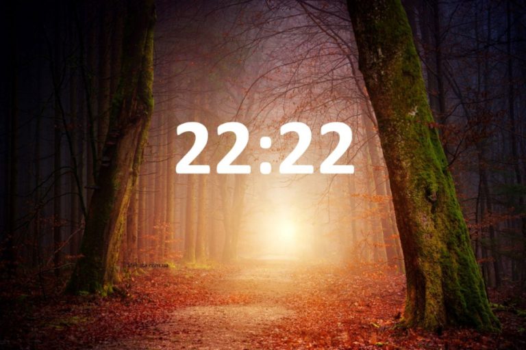 2222-na-chasakh-big